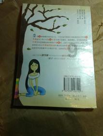 孤岛危机