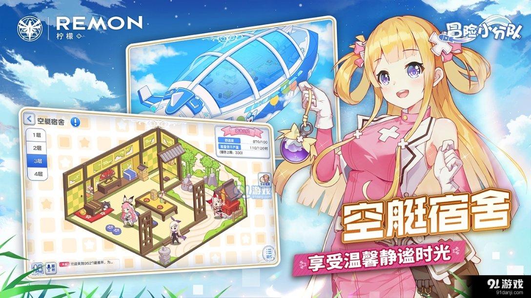 赤壁之战谁才是最大赢家-专业问答平台