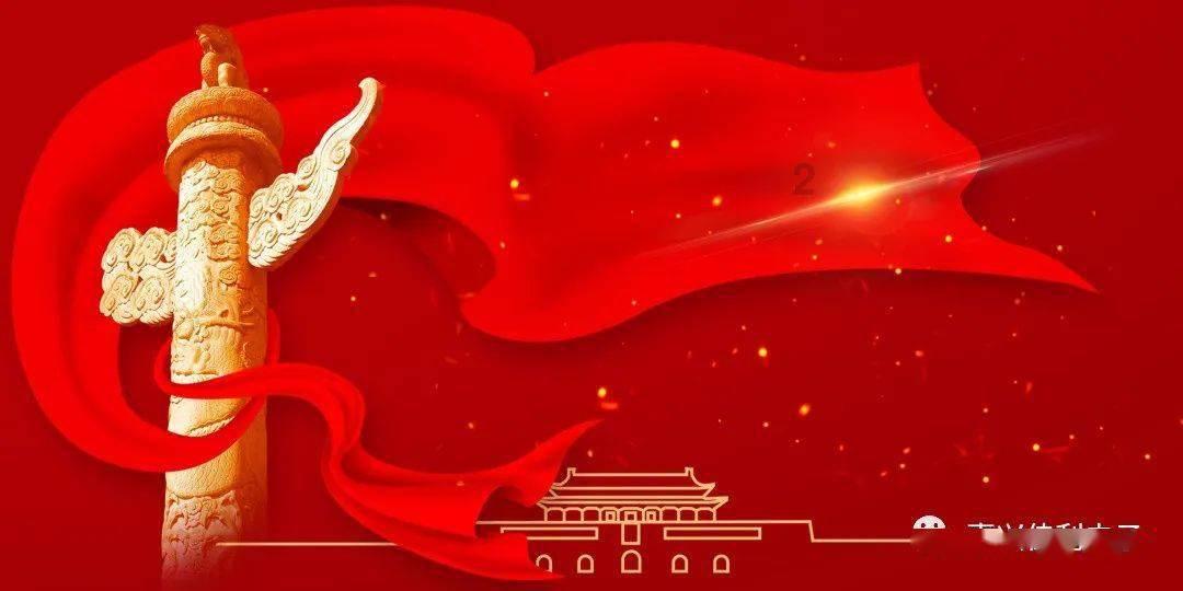 寻找奈良树花