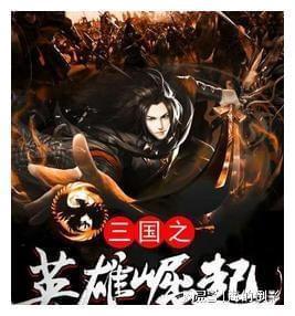 中国电建原董事长范集湘被查 2014年12月退休