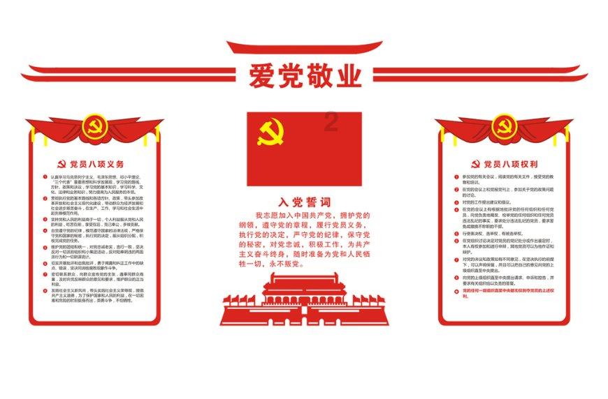 猫和老鼠官方手游