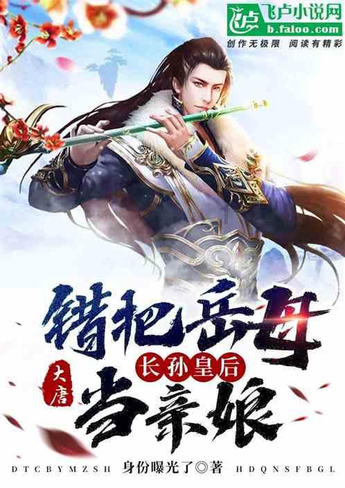鱼怎么腌制